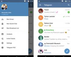 Телеграмм на андроид Telegram на андроид последняя версия